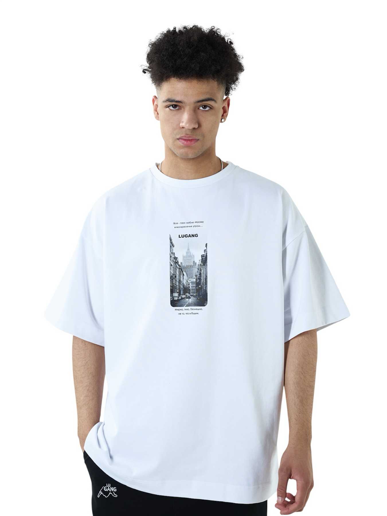 Футболка белая Город